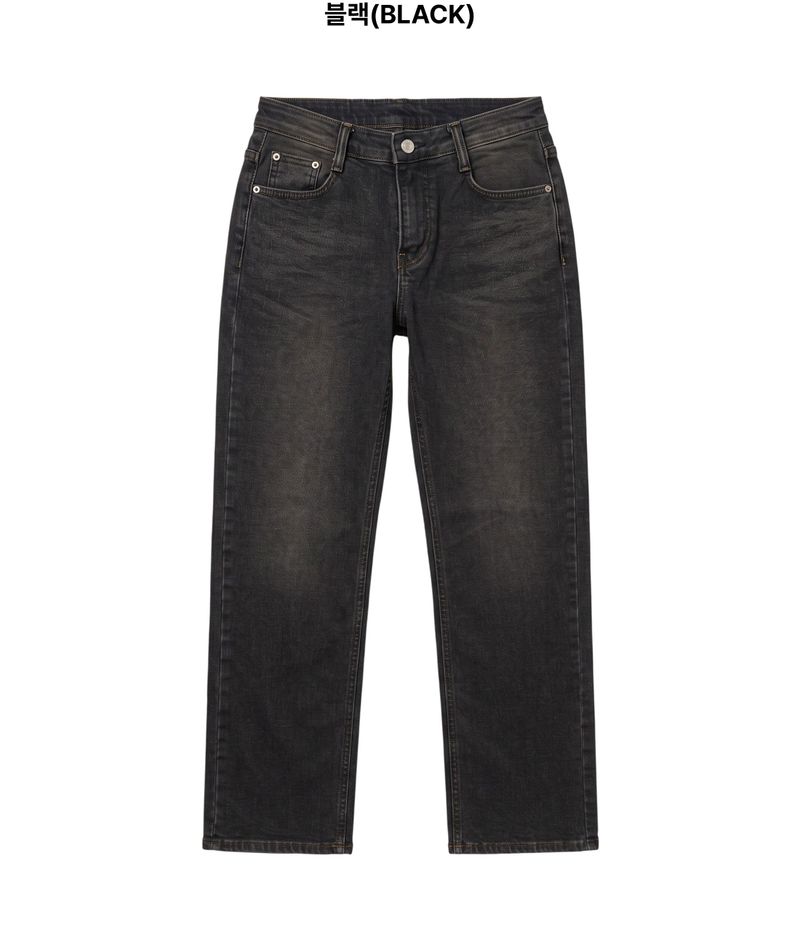 Tope Low-Rise Slim Fit Denim