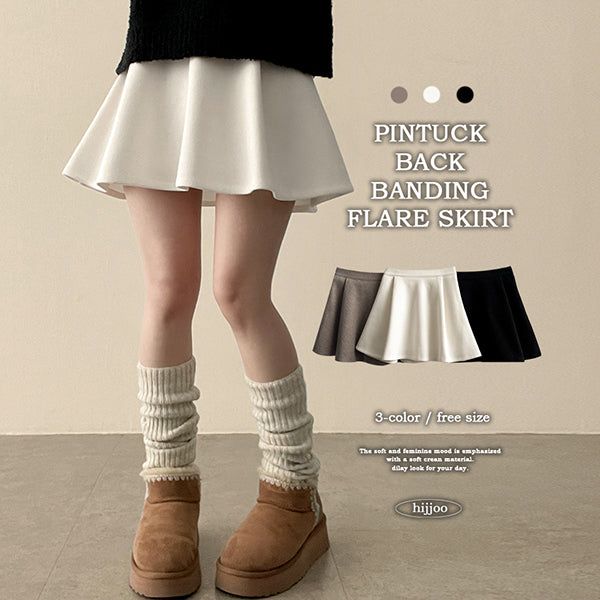 hijjoo（ハイチュー）の「Lorton Wool Pin Tuck Flared Miniskirt （Skirts）」