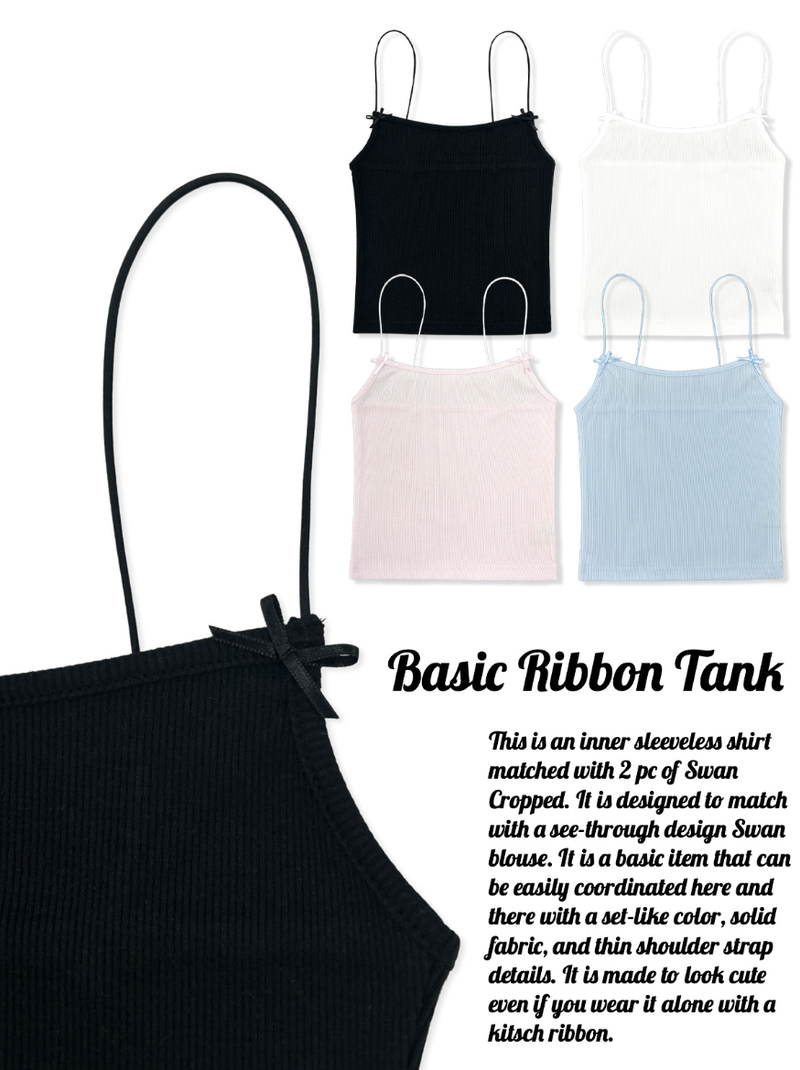 PALEJADE（ペールジェイド）の「Basic Ribbon Tank（Tops）」