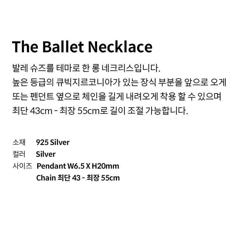 The Ballet Necklace
