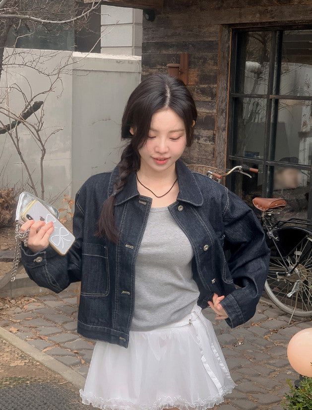 #Hey Stitch Round Collar Denim Jacket