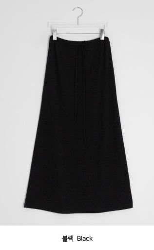 Chiyu Basic Color Banding Long Skirt
