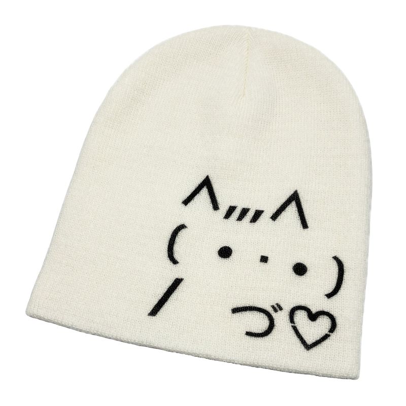 Cat Emoji Beanie [Ivory]