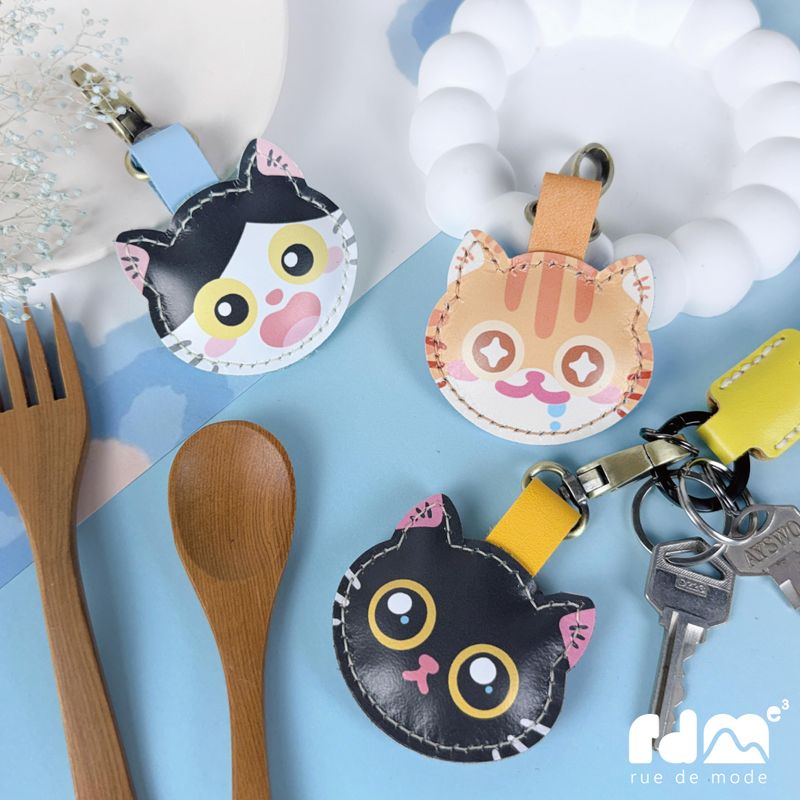 Illustrator Collaboration: Cat Keychain
