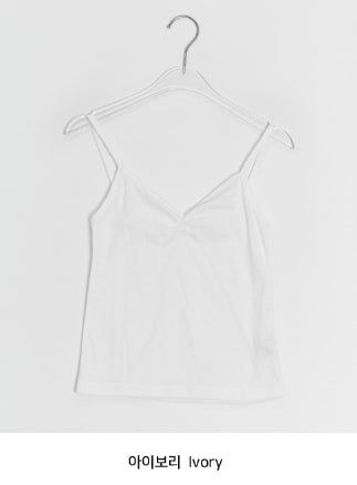 Highla Punching Basic V-Neck Shirring Sleeveless