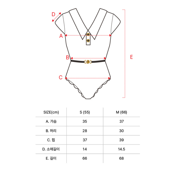 Retro Collar Belted One-piece