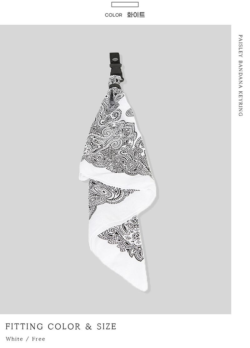 Paisley Bandana Keyring