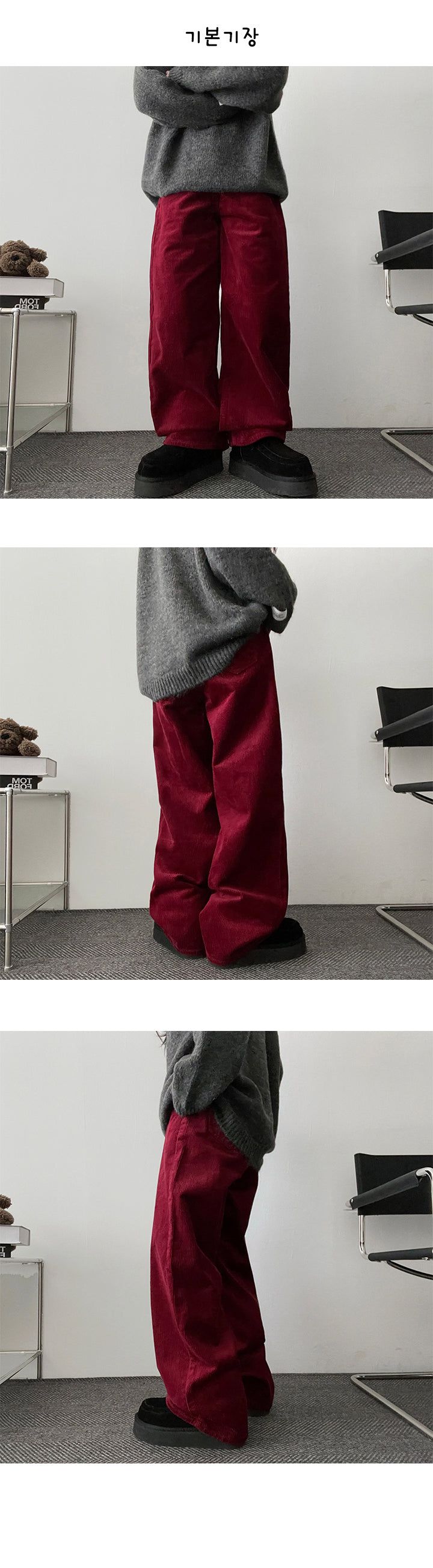 Pled corduroy wide pants[3 Tier Length]