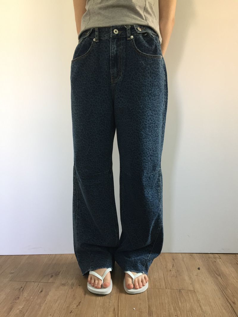 Leopard Denim Pants (1color)