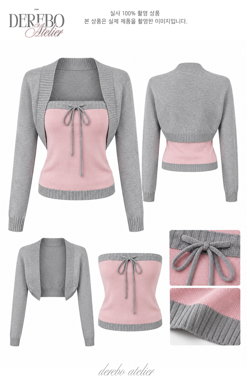 Pink gray bolero top two-piece