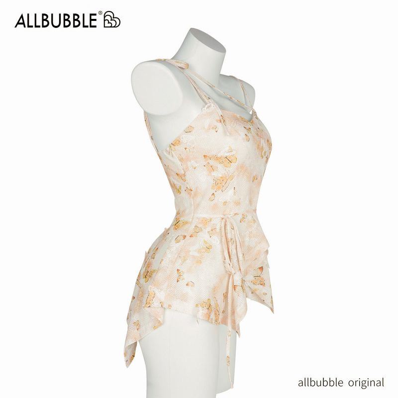 allbubble Light yellow camisole vest