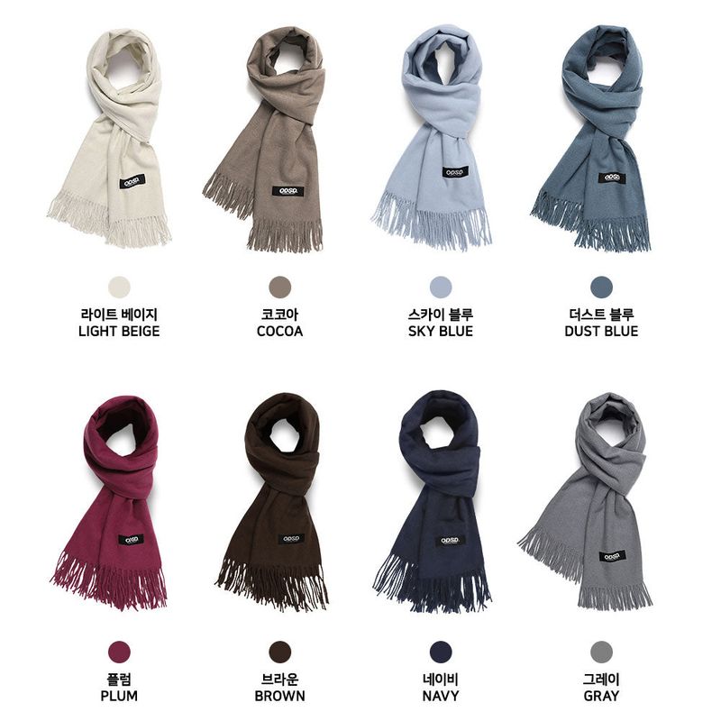 ODSD BASIC KNIT MUFFLER - 27COLOR