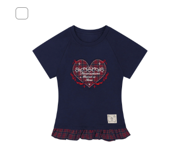 COZY&KITSCH STOCK SALE