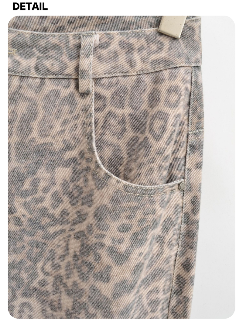 Leopard wide cotton casual pants