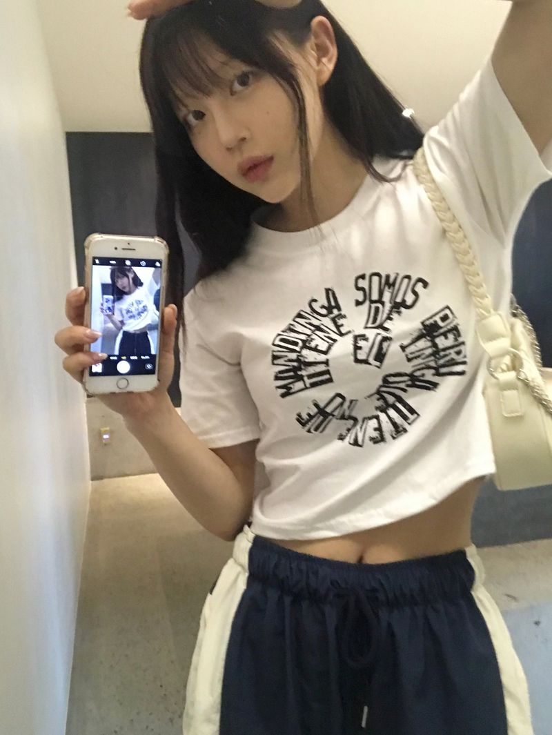 Lima crop T