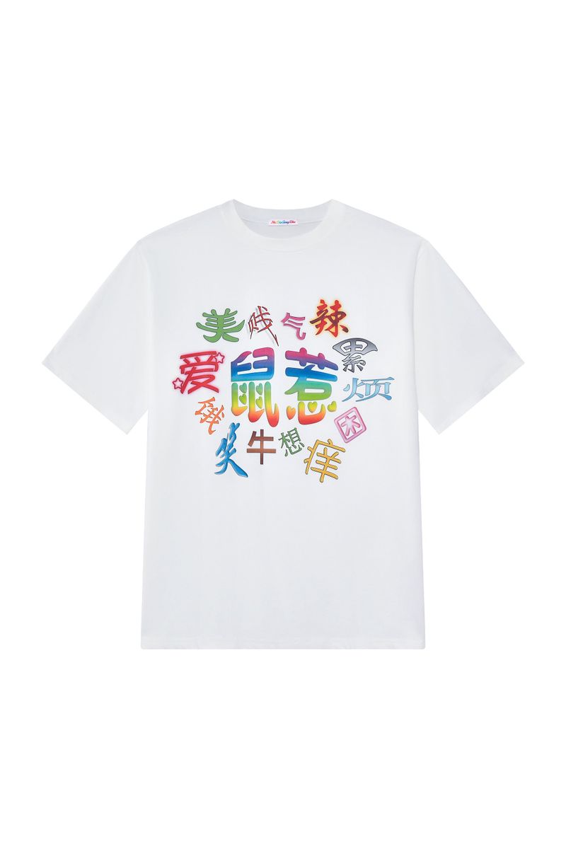 HuDieGongZhu（HuDieGongZhu（フーディーゴンジュ））の「"Shu Re" Print T-Shirt (Relaxed Fit）（Tops）」