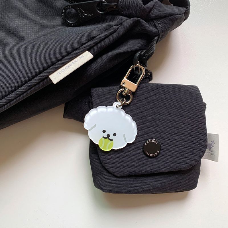 Puppy Ball Keyring