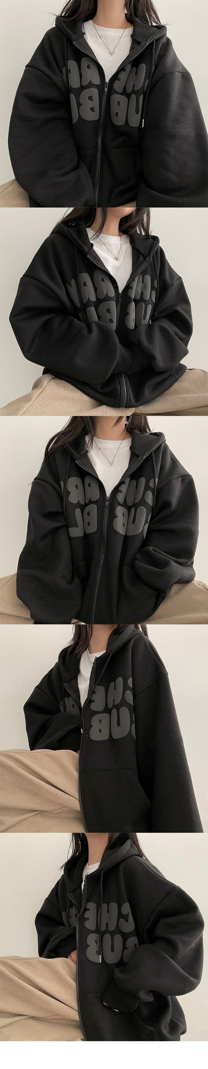 Nibo Boxy Napping Embossing Lettering Hoodie