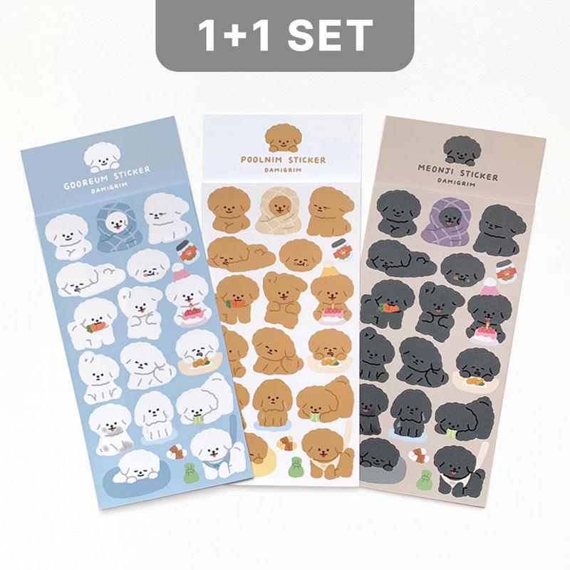 【1+1 SET】 Puppy Sticker