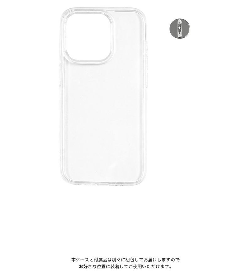 Keyring Strap Case