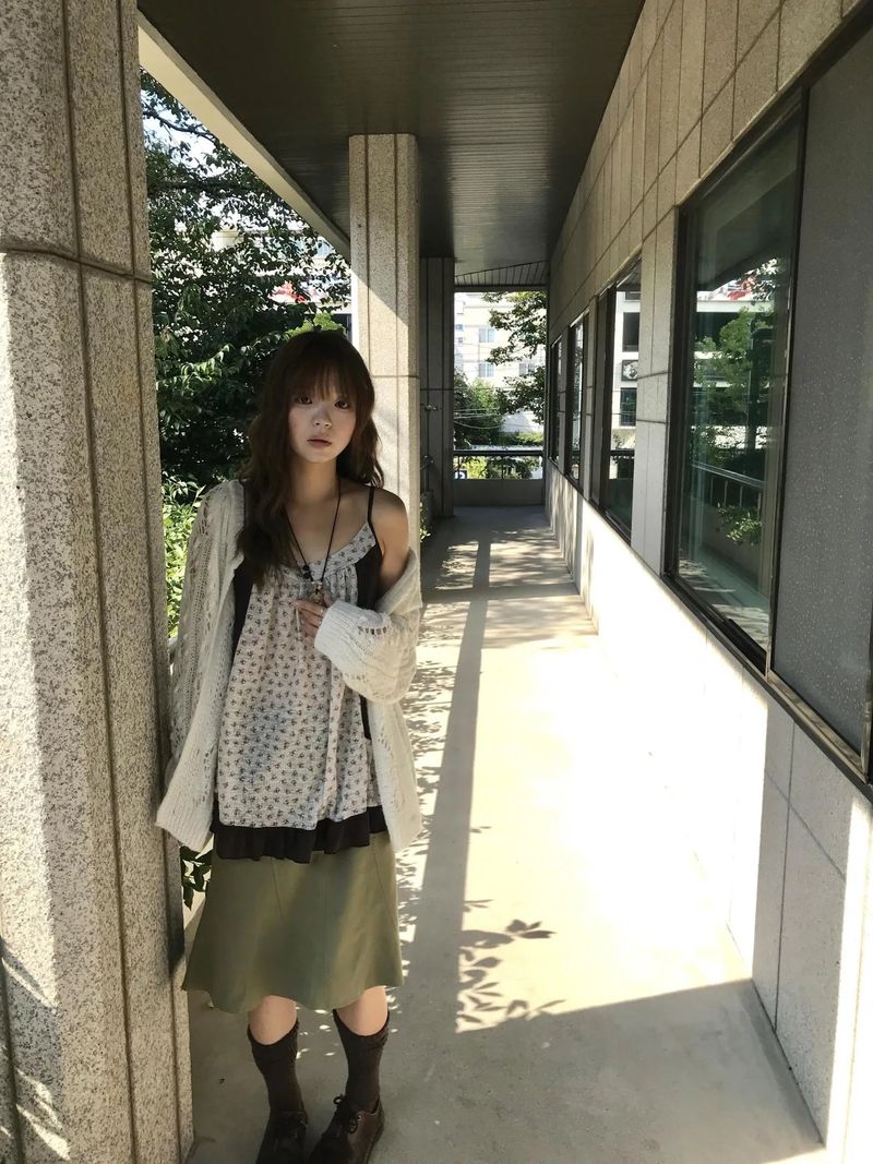 moi daily skirt