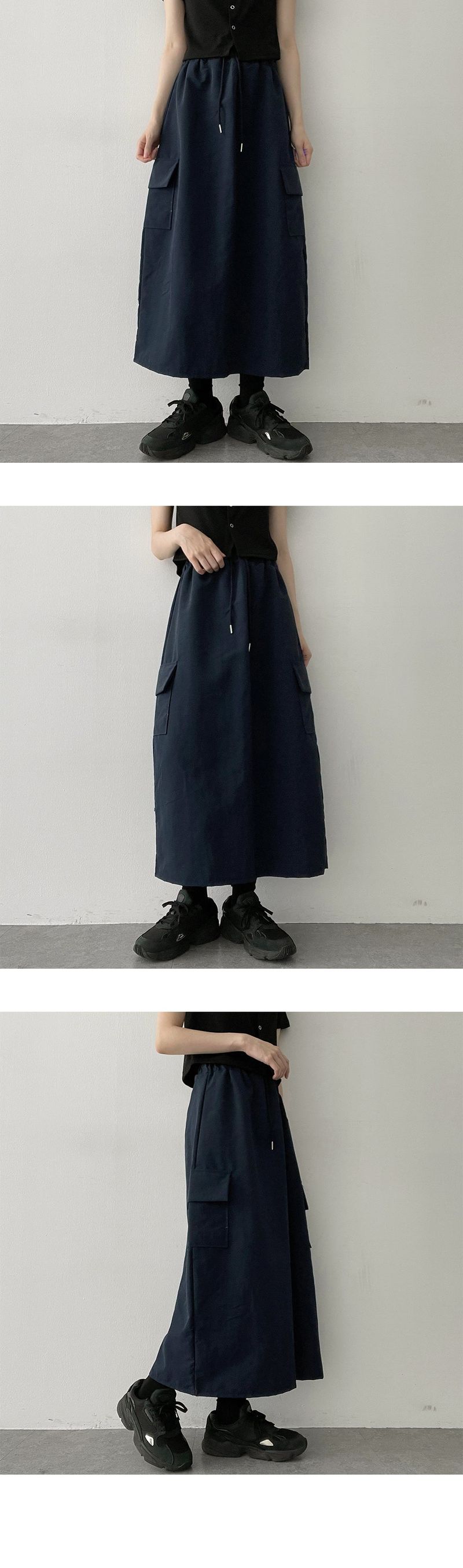 Peak banding nylon long skirt