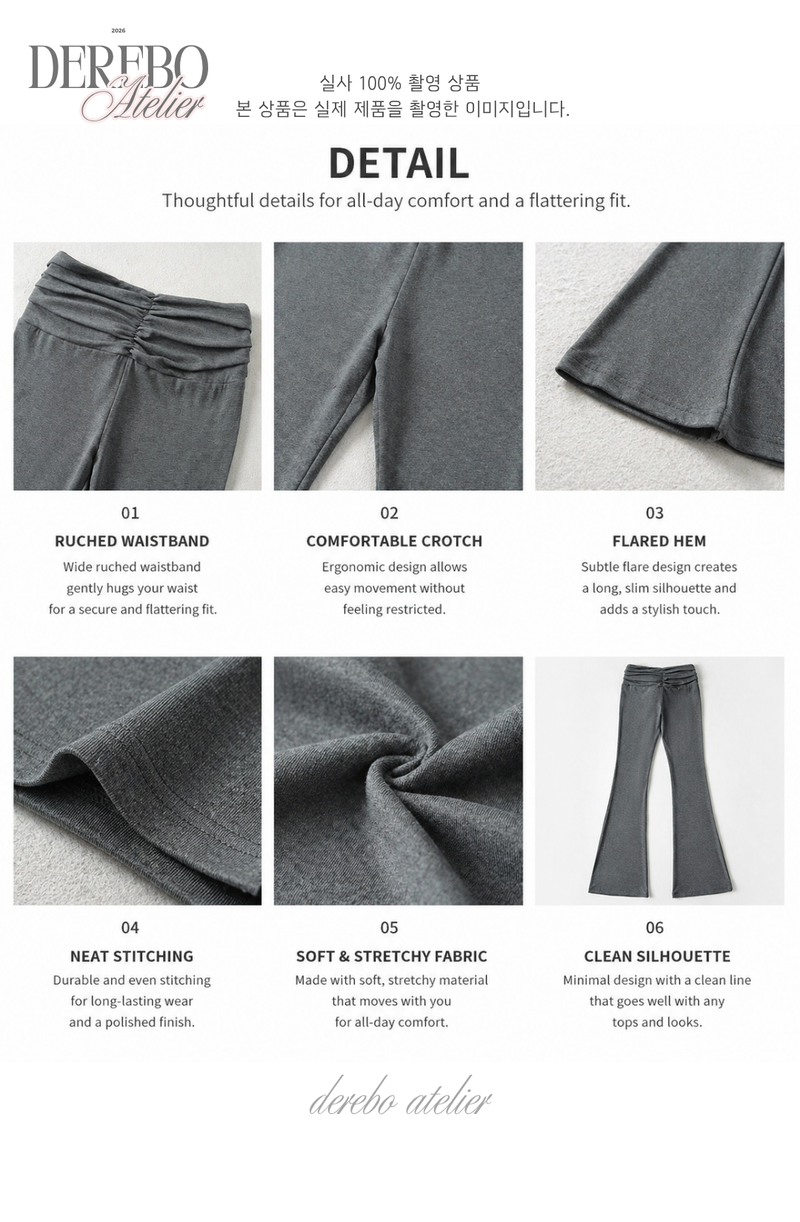 Soft Slim Shirring Wrap Flare Training Set-up (SET)