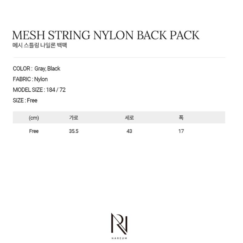 MESH STRING NYLON BACK PACK