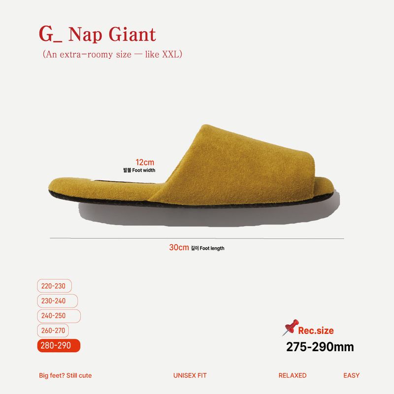 DOAF ROOM SHOES/HOME SLIPPER_MUSTARD