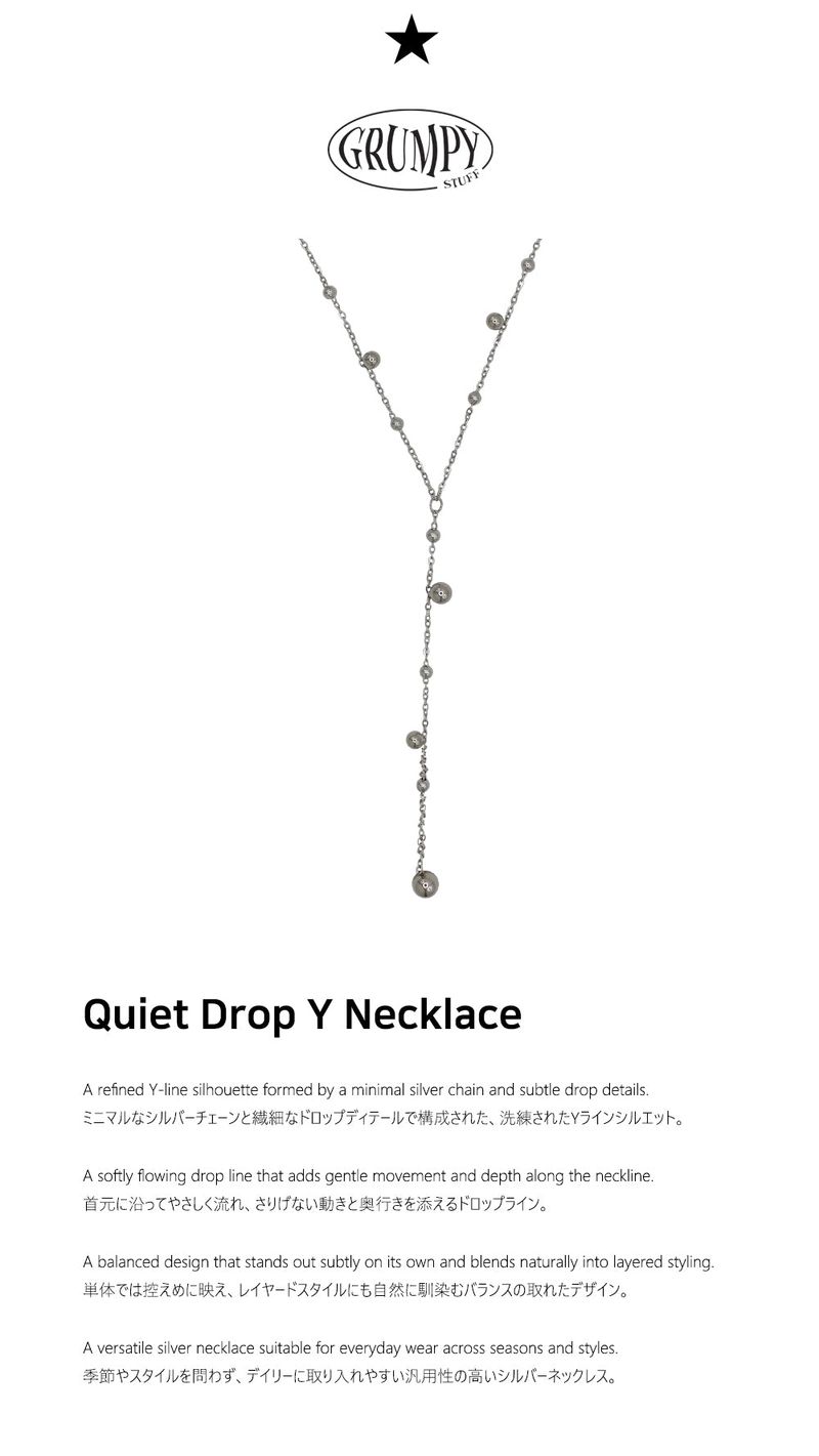 Quiet Drop Y Necklace