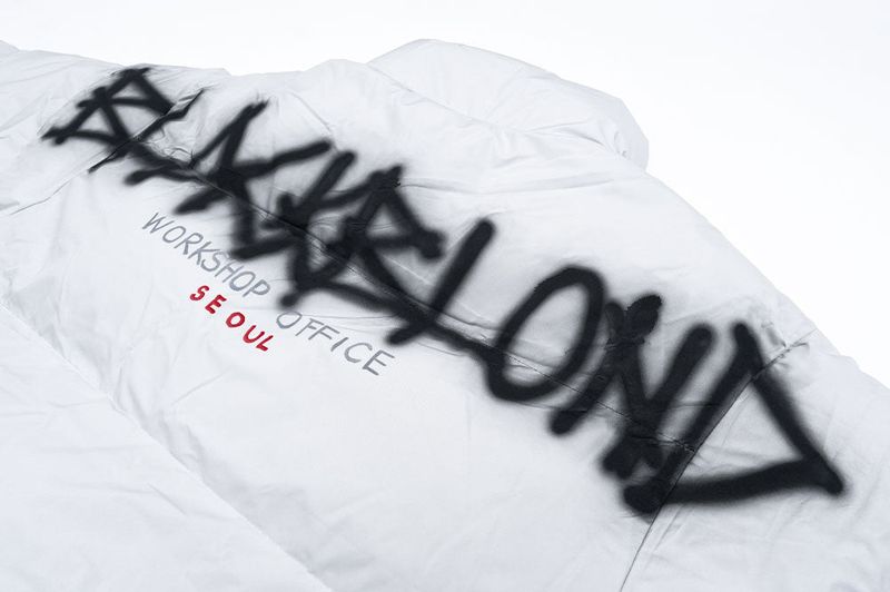 BBD Empty Sprayed Logo Padding Jacket (Light Gray)