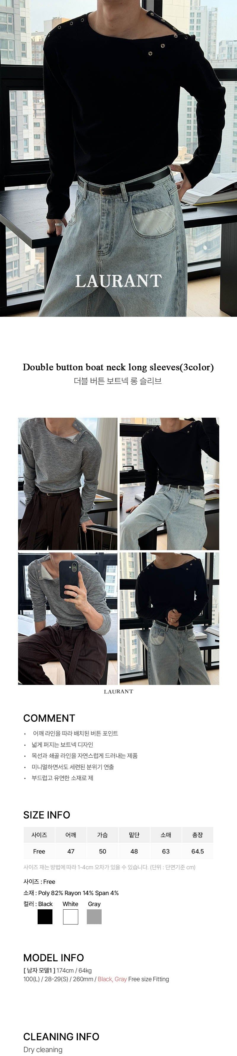 Double button boat neck long sleeves(3color)