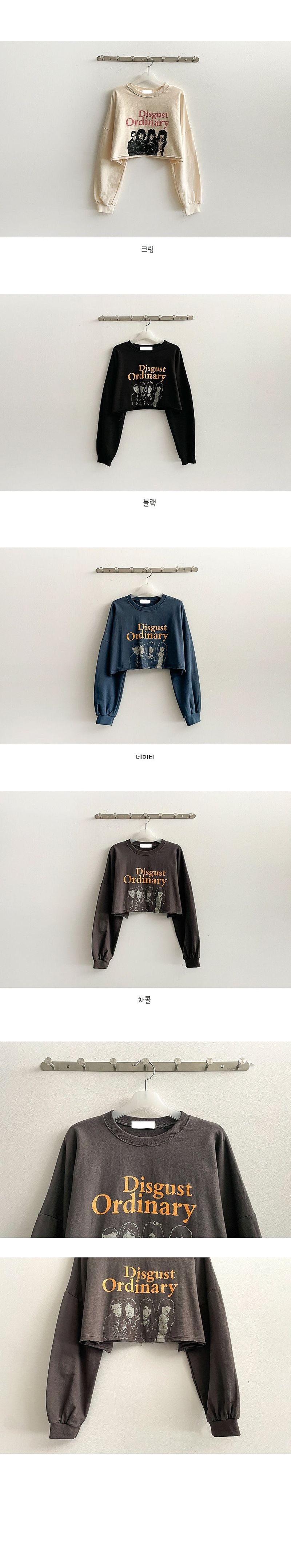 Oddy Cutting Cropped Sweatshirt