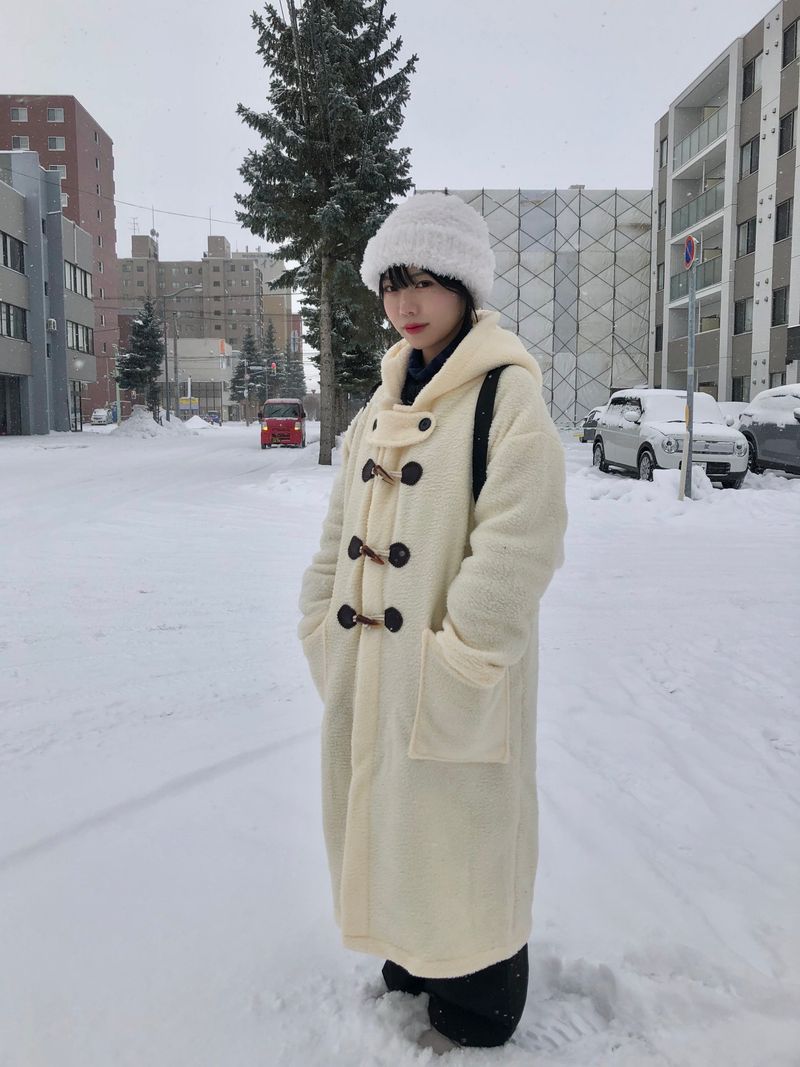 Dear coat