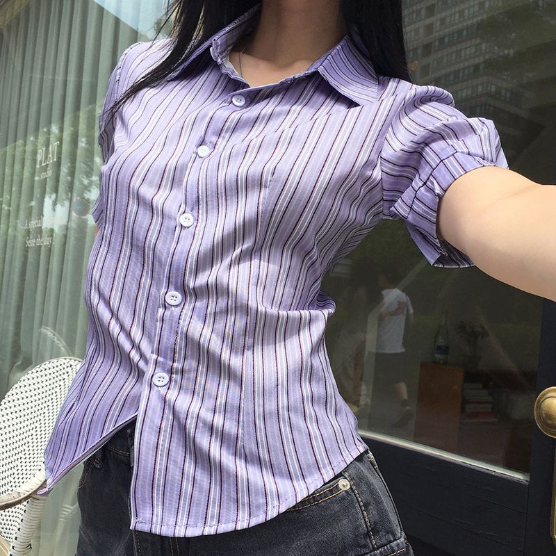 WONDER WONDER（ワンダーワンダー）の「Toowin striped slim fit cropped short-sleeved shirt（Tops）」