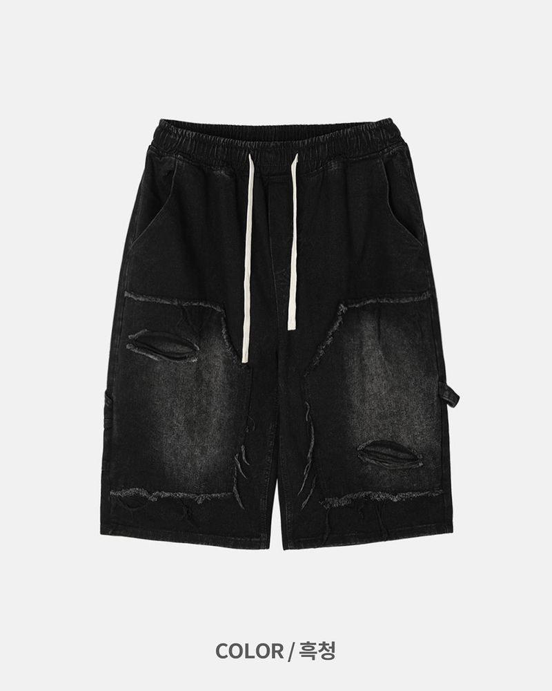 Rick Distressed Bermuda Denim Pants
