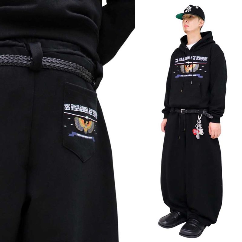 Wide Vintage Terry Pants