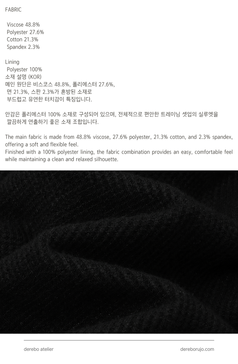 Waffle Asymmetrical Off-Shoulder Sweat Pants Set (TOP+PANTS SET)