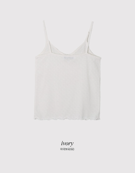 FL Eyelet Lace Layered Sleeveless (3color)