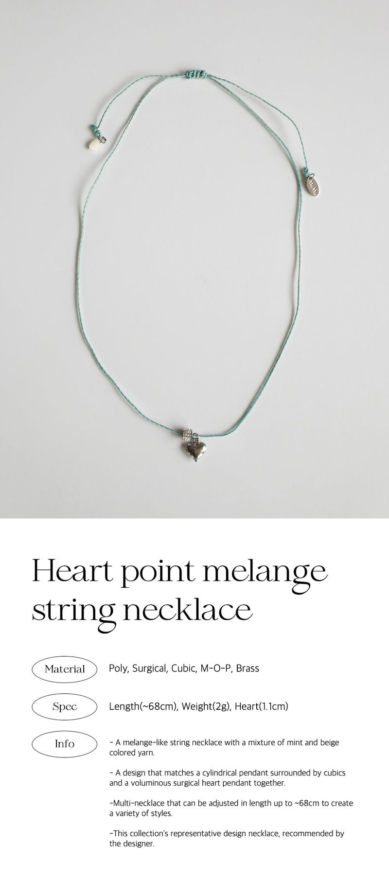 Heart point melange string necklace