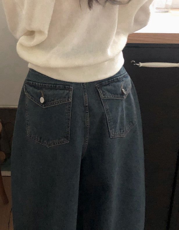Back Flap Pocket Washed Wide Denim Pants (2color)