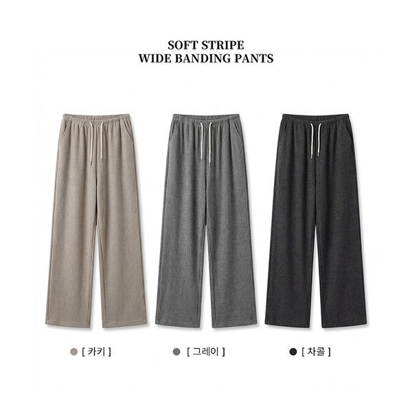 Bene Soft Banding Wide Knit Pants