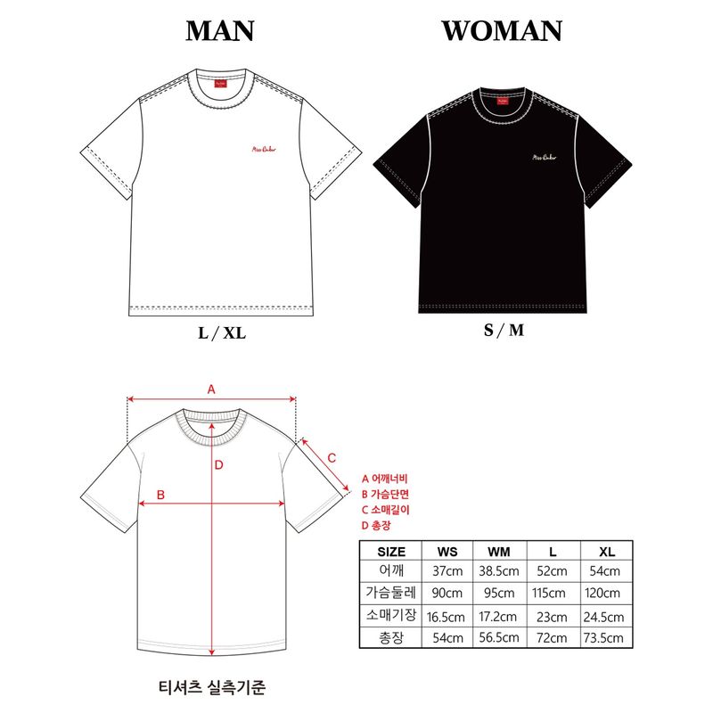 スモールロゴTシャツ ホワイト