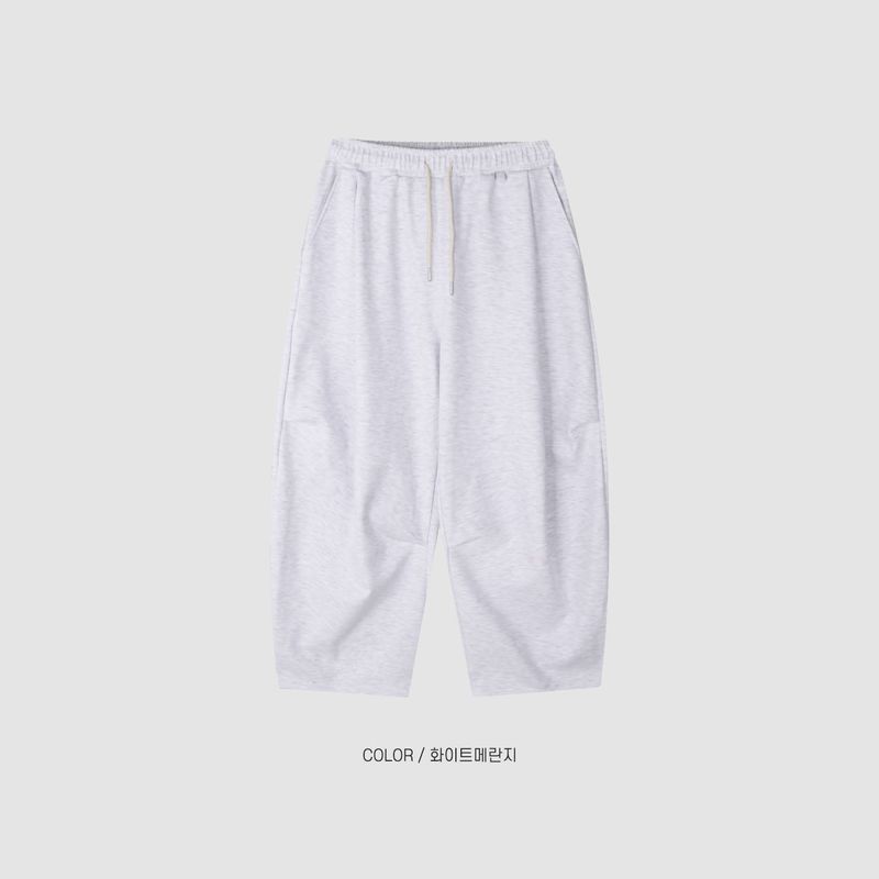 Stretchy Training Curved Pants (3 Colors)