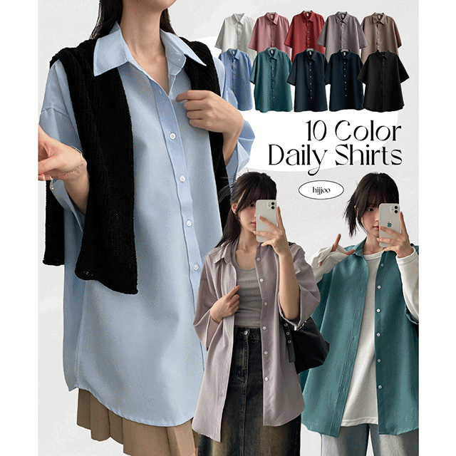 hijjoo（ハイチュー）の「[M,L] All-Days Oversized Fit Short Sleeve Shirt（Tops）」