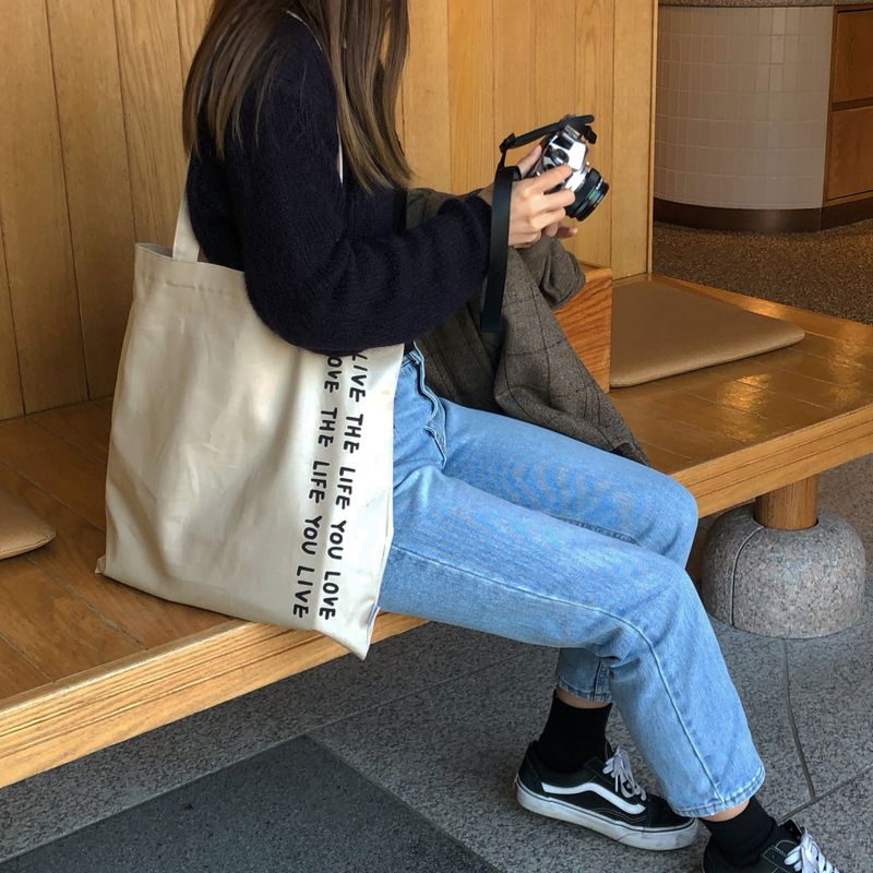 Lettering eco bag (Milk cocoa)