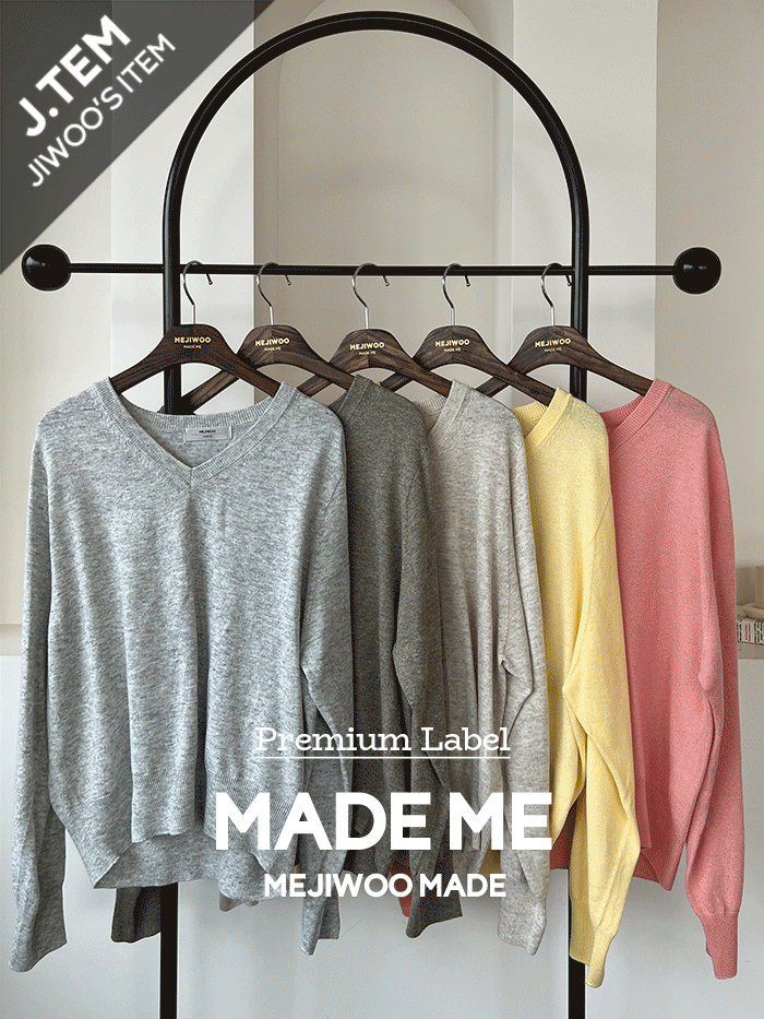 MEJIWOO（ミジウ）の「バンブーロングスリーブサマーニット（Tops）」