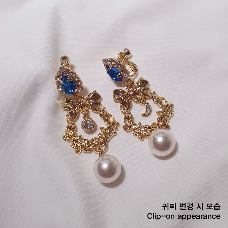 Royal Blue Garden Earring