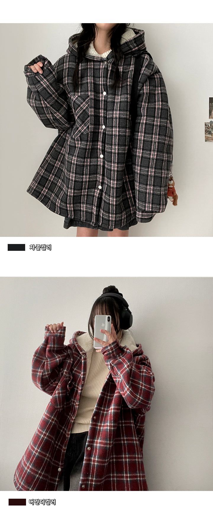 Revl's Dumble Wool Lining Checkered Hoodie Jacket