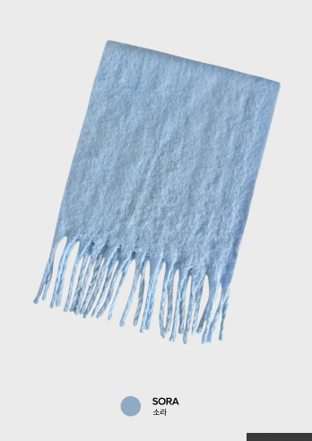 Albery's Basic Wrap Soft Muffler